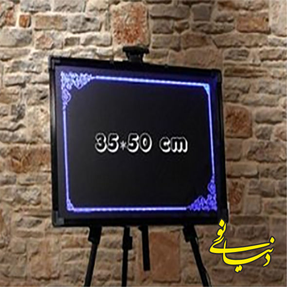 102-1-4 تابلو تبلیغاتی| تابلو استیل| کامپوزیت| الکترونیکی| قیمت فلکسی| نئون| پلاک فلزی| دنیای نو
