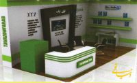 138-9 غرفه سازی|امور نمایشگاهی|غرفه آرایی|اجاره تجهیزات نمایشگاهی|دنیای نو