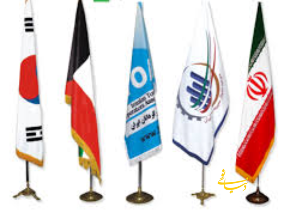 143-14 چاپ پرچم پارچه ای|پرچم ساتن|پرچم رومیزی|ایستاده|اهتزاز|قیمت پرچم جیر|دنیای نو