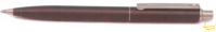 200-9 ست تحریر sheaffer| برند اصلی sheaffer| هدایای تبلیغاتی| دنیای نو