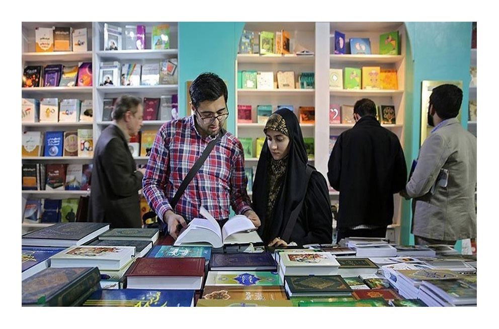 245 دنیای نو - گرانی کاغذ و حذف قیمت پشت جلد کتاب