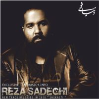 دنیای نو تولیدکننده انواع ولت (پاکت)CD,DVD,قاب کریستالی,دی جی پک 