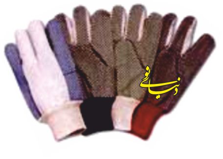 315-9- لباس کار صنعتی|دستکش کار صنعتی|قیمت دستکش آشپزخانه|هدایای تبلیغاتی|دنیای نو