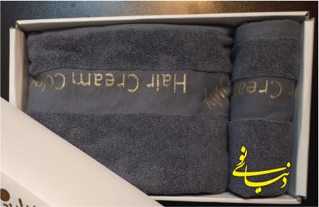 318-14- حوله تبلیغاتی|حوله دستی|پالتویی|گلدوزی حوله|چاپ روی حوله|هدایای تبلیغاتی|دنیای نو