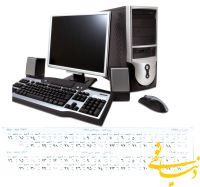 تقویم رومیزی با موضوع کامپیوتر تبلیغاتی 