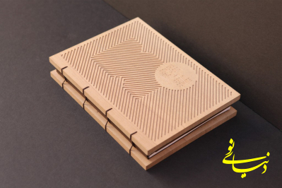 67-3-12- جعبه مقوایی|جعبه چوبی|فلزی|قوطی استوانه ای|دنیای نو