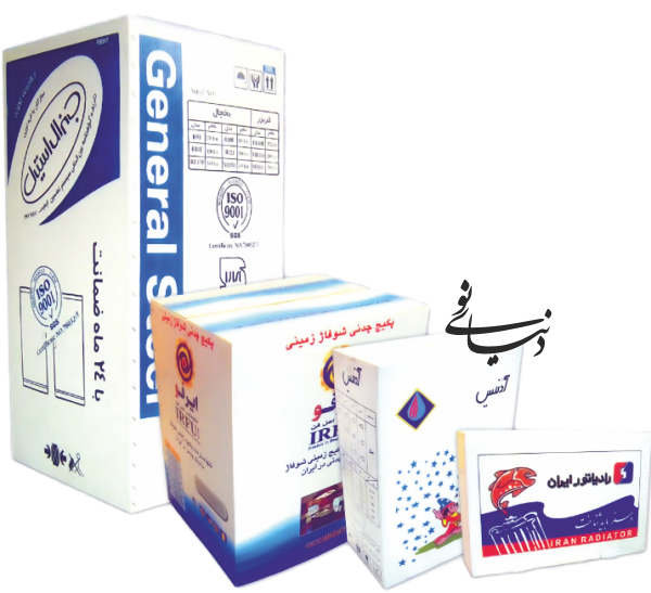 70-1-8 تولیدکارتن|سینگل|قیمت لوله مقوایی|4فلوت|کارتن پلاست|دنیای نو