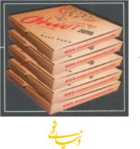 76%202 لیست قیمت جعبه پیتزا|جعبه پیتزا تک نفره|جعبه پیتزا خانواده|طراحی پاکت ساندویچ|جعبه هات داگ|ساک دستی کرافت|جعبه سوخاری|دنیای نو