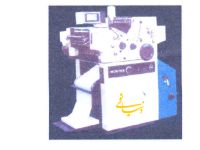 88-3 ماشین بسته بندی|ماشین چاپ|دستگاه لیزر|دستگاه سلفون|قیمت ماشین چاپ|دستگاه بسته بندی|ماشین آلات پس از چاپ|دنیای نو