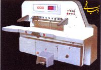 88-9 ماشین بسته بندی|ماشین چاپ|دستگاه لیزر|دستگاه سلفون|قیمت ماشین چاپ|دستگاه بسته بندی|ماشین آلات پس از چاپ|دنیای نو