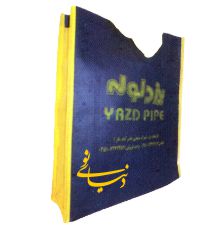 97-5 ساک دستی تبلیغاتی|ساک دستی برزنتی| ساک دستی سوزنی| ساک تبلیغاتی پارچه ای|قیمت ساک دستی برزنتی|دنیای نو