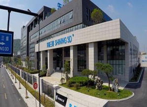 grand-opening-shining-3d-new-headquarters-zhejiang-3d-industrial-zone-11 دنیای نو - بازگشایی مرکز نوآوری پرینت سه بعدی در چونگ کینگ چین