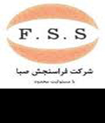 شرکت فراسنجش صبا
