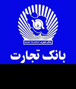 بانک تجارت