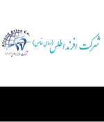 افرند اطلس