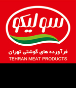 سولیکو