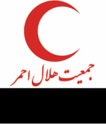 جمعیت حلال احمر