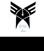دانشگاه آزاد واحد خارک