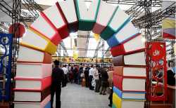 نمایشگاه کتاب تهران محرک صنعت چاپ درایران