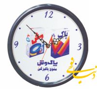 ساعت دیواری