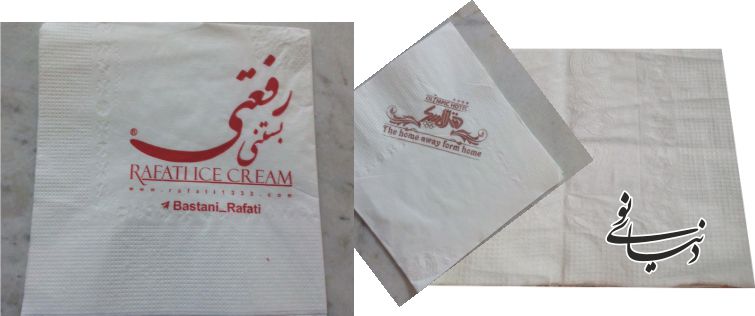 389-1-81f المناديل الورقية الترويجية وصناديق المناديل الورقية الترویجیة من الورق المقوى - الصورة 1