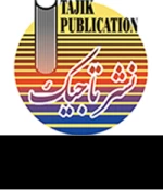 انتشارات تاجیک