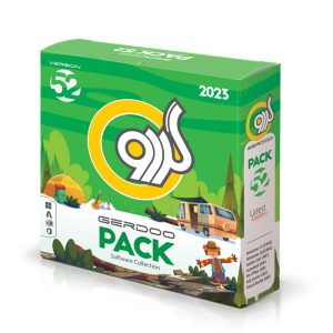 The packaging box of the computer software collection