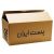 کارتن 7 لایه (کارتن هفت لایه) - تصویر 9