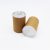 Cylindrical Cardboard Can with Easy Open Lid