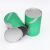 Cylindrical Cardboard Can with Easy Open Lid - Image 2