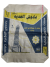 کیسه Ad Star - تصویر 14