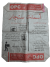 کیسه Ad Star - تصویر 9