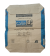 3 layer kraft envelope - Image 12