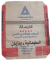 3 layer kraft envelope - Image 5