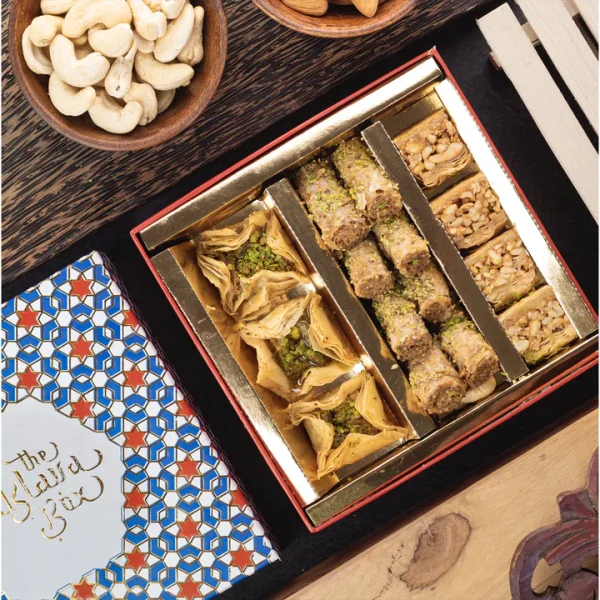 christmas gift box assorted baklava box 250gm