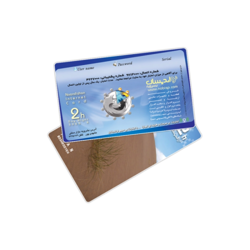 کارت ویزیت لمینت طرح دار