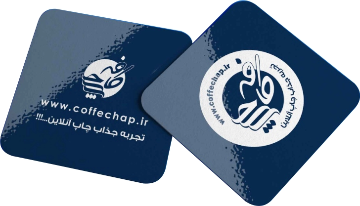 کارت ویزیت لمینت مربع