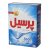 جعبه بسته بندی لوازم بهداشتی - تصویر 2