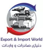sader 150x176 1
