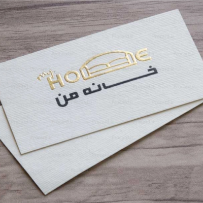 قیمت کارت ویزیت کارتی
